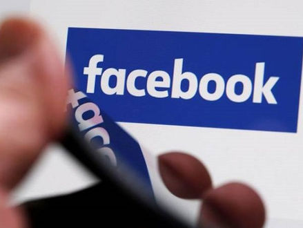 URGENTE: Mais de 443 mil brasileiros foram vítimas de vazamentos do Facebook