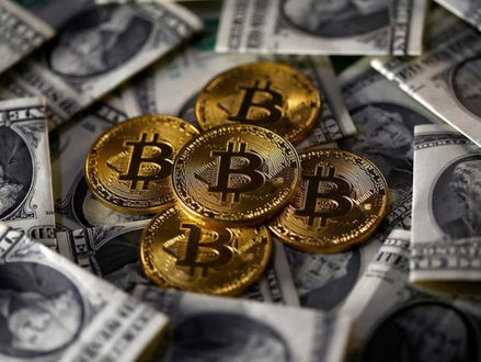CAPA: Bitcoin é um ativo, não uma moeda, diz banco central de Israel