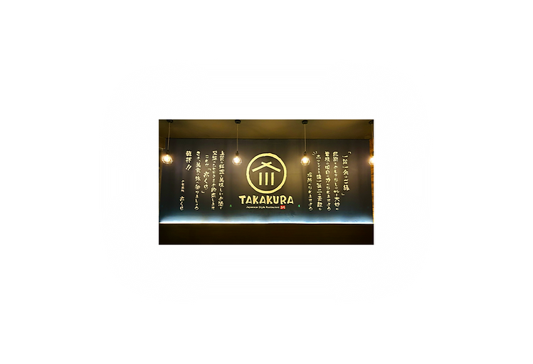 takakura-wall-design.png