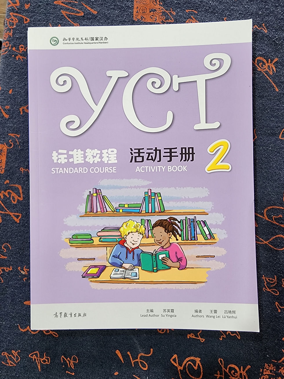 Miniatura: Libro de texto y libro de ejercicios YCT 2
