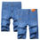 Thumbnail: Wholesale Denim Mid Pants Casual  Men Jeans