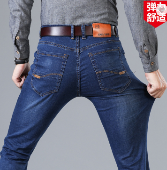 Thumbnail: 2022 Wholesale Men Jeans Straight Classic Casual Denim Jeans