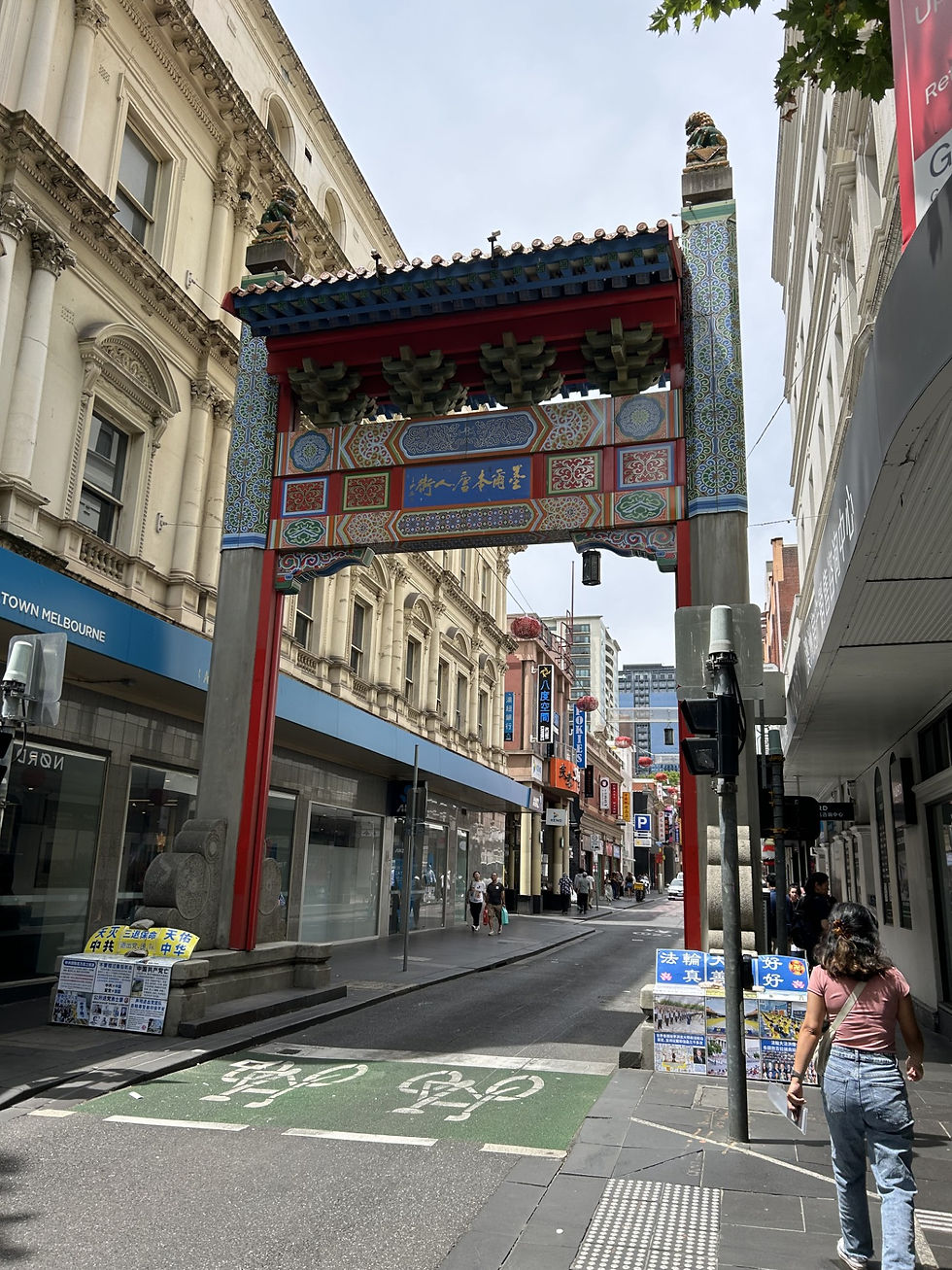 China Town
