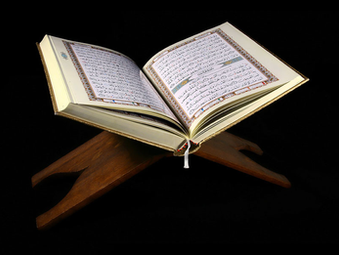S12 E2: The One About Sources Of Authority In Islam