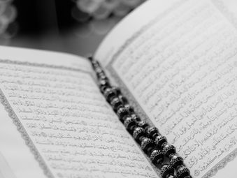 S2 E2: The One With The Shia Muslim