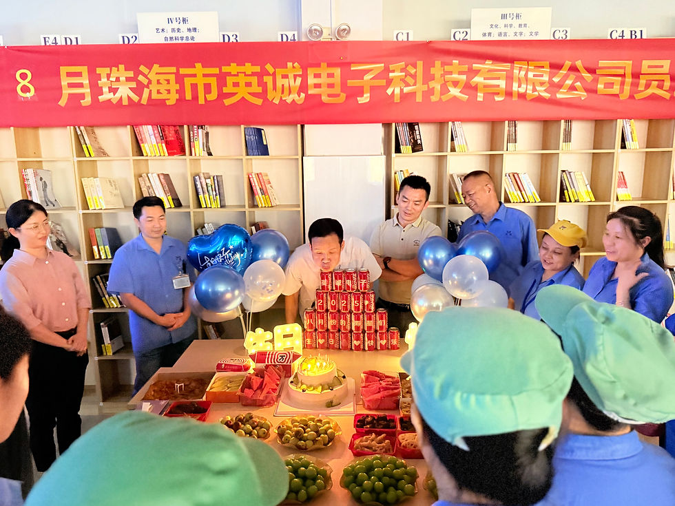 Ingenium employees gathered to celebrate colleagues’ August birthdays with cake and decorations, highlighting Ingenium culture and spirit.