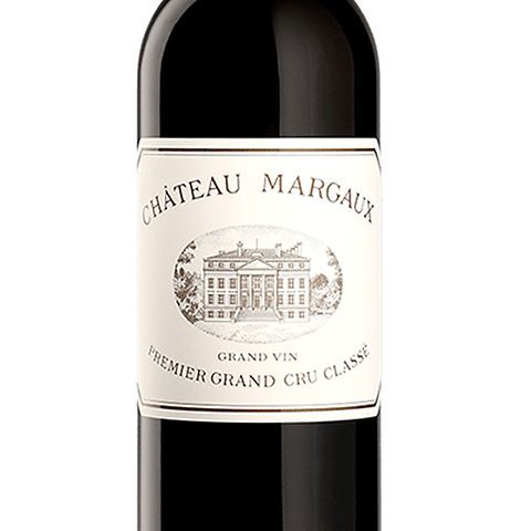 2019 Chateau Margaux, Margaux | Vintage Wine Shoppe