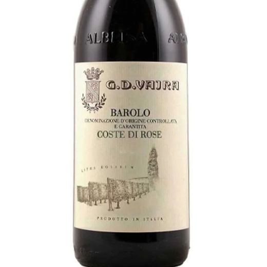 Barolo | Vintage Wine Shoppe 2/3