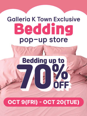 K Town Winter Bedding Pop up