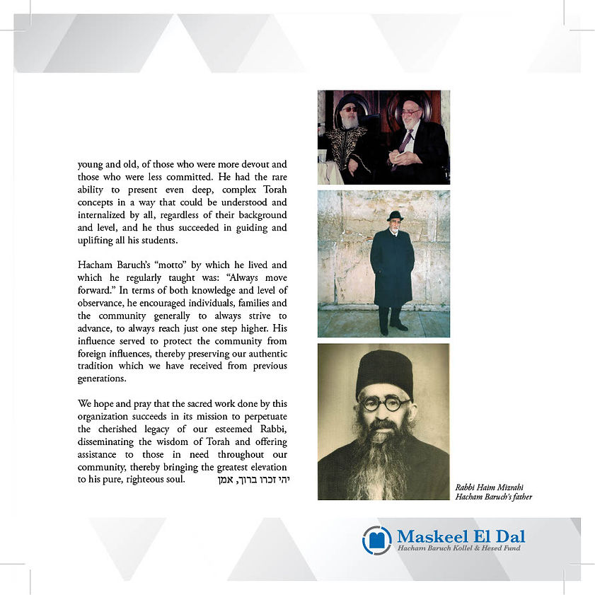 MED brochure (5) (1)10241024_3.jpg