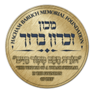 gold-logo.png