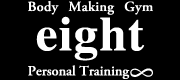 Body Making Gym eightの写真(福岡県福岡市)