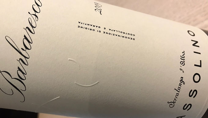 Barbaresco DOCG 2019, Massolino