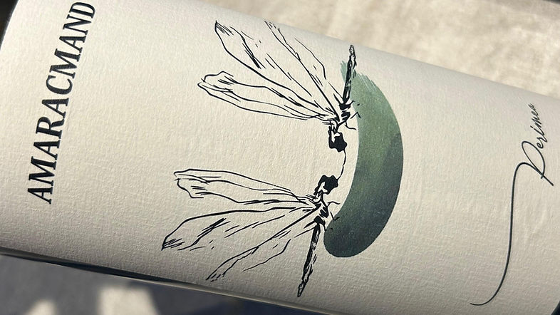 Rubicone IGT Sangiovese Perimea 2023, Amaracmand