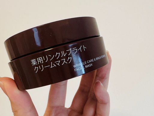 Recommended Whitening Cream