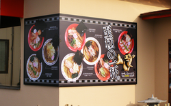 sign.t8