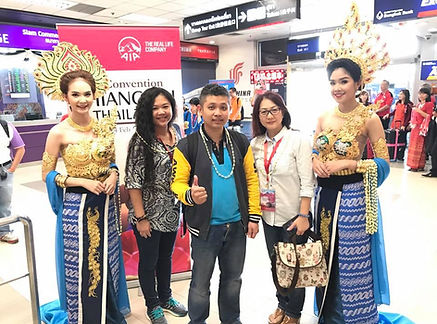 AIA Convention 22 Feb 2017.jpg