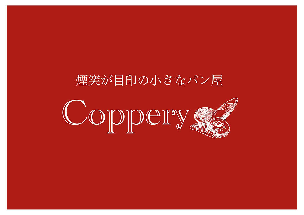 ロゴのみ.jpg