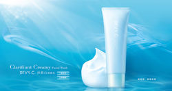 620cb8_7c5e8ac3c06442acb80041276d8792b3