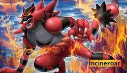 STYLE I - POKEMON 17