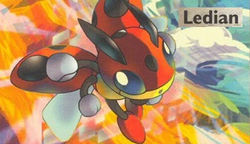 STYLE L - POKEMON 95