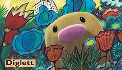 STYLE D - POKEMON 17