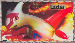 STYLE L - POKEMON 60