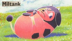 STYLE M - POKEMON 394