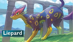 STYLE L - POKEMON 125