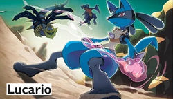 STYLE L - POKEMON 194