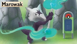 STYLE M - POKEMON 225