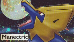 STYLE M - POKEMON 153