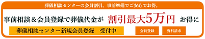 スクリーンショット 2021-01-15 11.27.47.png