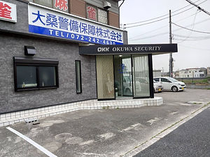 東山事務所①.jpg