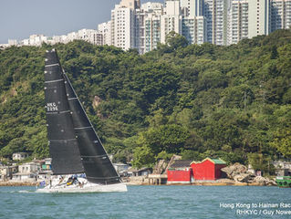 Notice of Race Released and Online Entry Open! 現已接受網上報名並已發出賽事公告