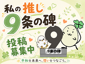 ChatGPT Image 2026年7月10日 10_46_20.png