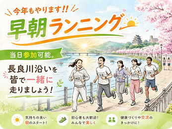 tGPT Image 2026年5月26日 16_09_01.png