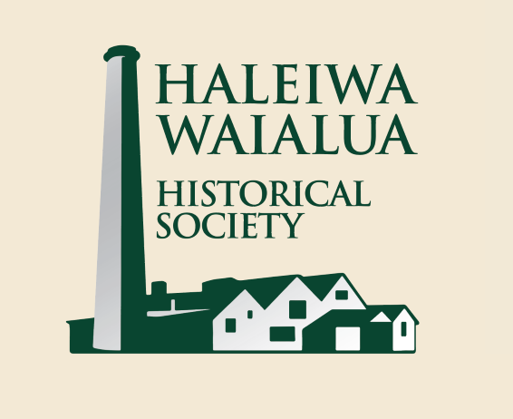 Waialua Historical Society at Sugar Office Building photo 1 in Waialua