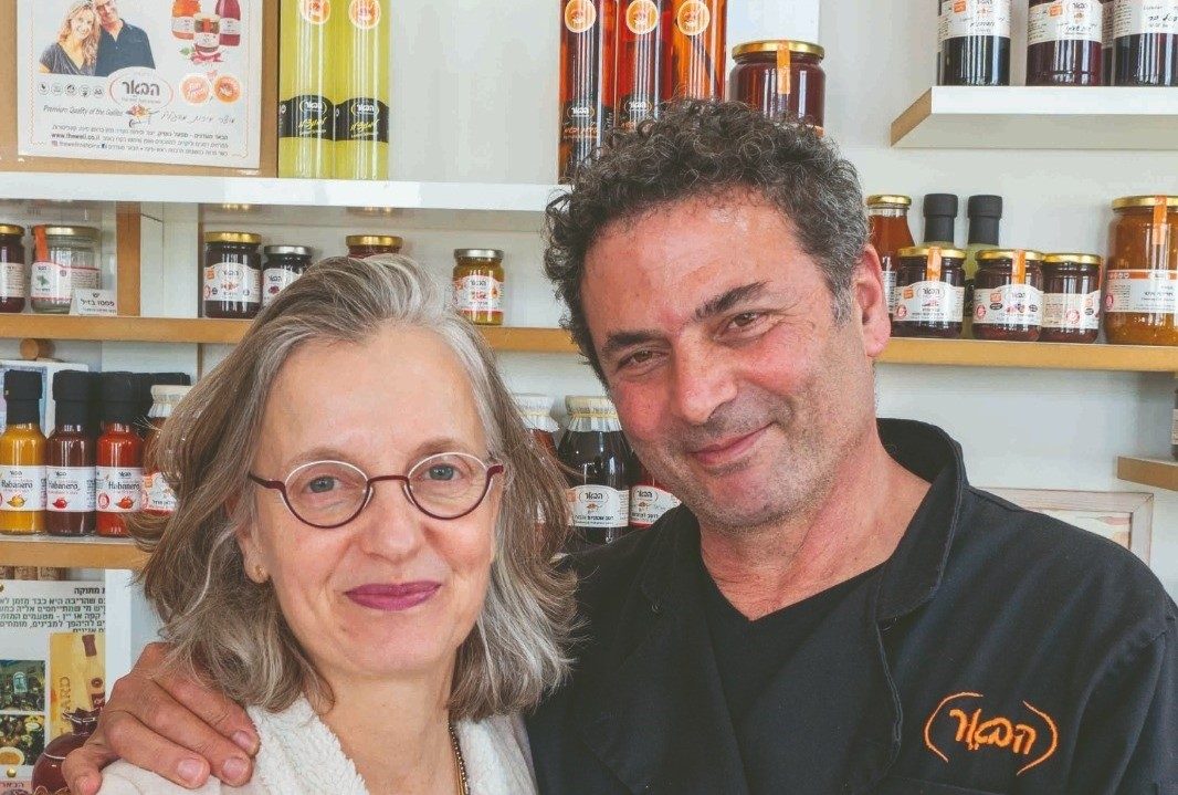 ענבר שפט.jpeg