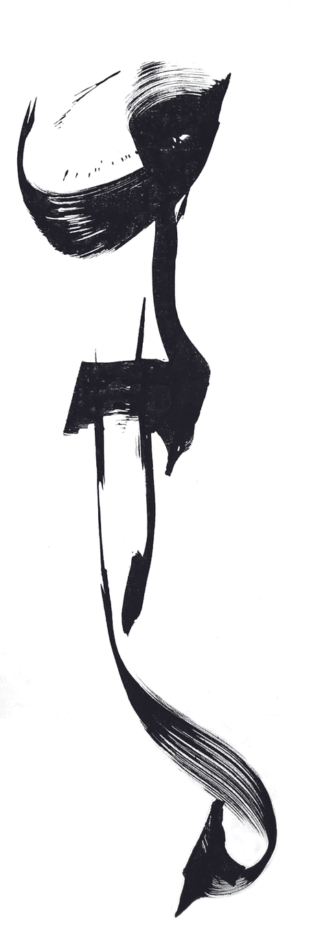 Size: 37cm X 132cm
Instruments: Brush
Medium: Black Ink
Surface: Canvas