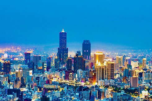 Kaohsiung_Skyline_2020.jpg