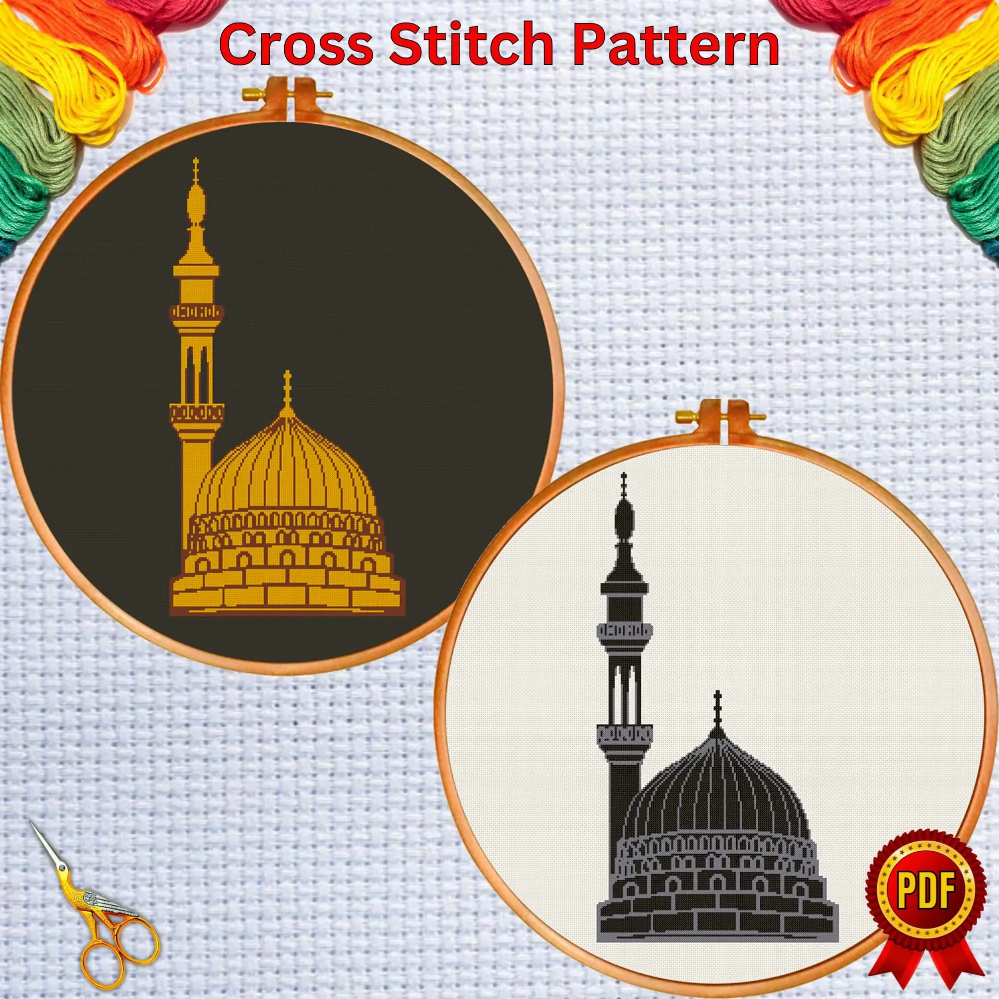 Set of 2 Madinah al munawarah cross stitch patterns, Cross Stitch Pattern, Islam