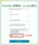 限制提領帳戶 Fintiba