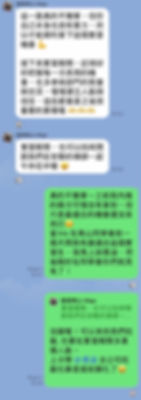 德國工作