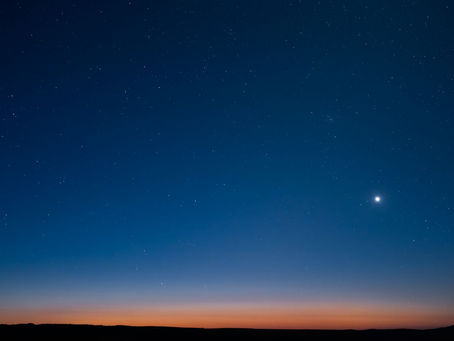 Venus Retrograde 2026