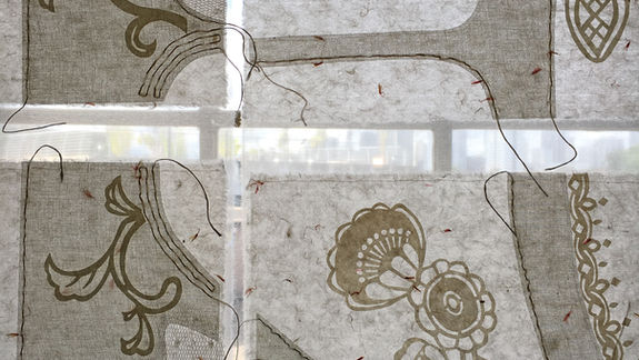 BROMLEY HALL TEXTILES