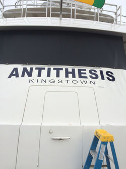 120' ANTITHESIS YACHT