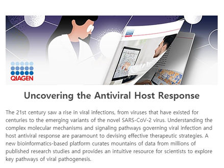 Uncovering the Antiviral Host Response
