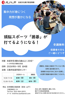 画像1.png