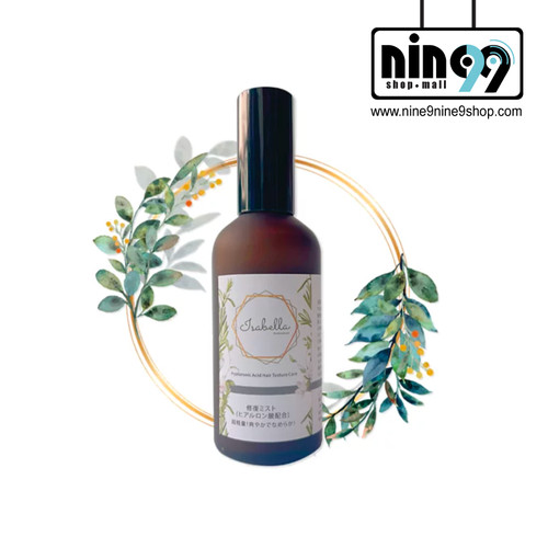 ISABELLA Hyaluronic Acid Hair Texture Care